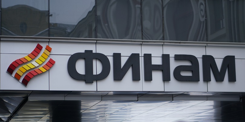 «Финам» заявил об отсутствии планов принудительной конвертации валюты