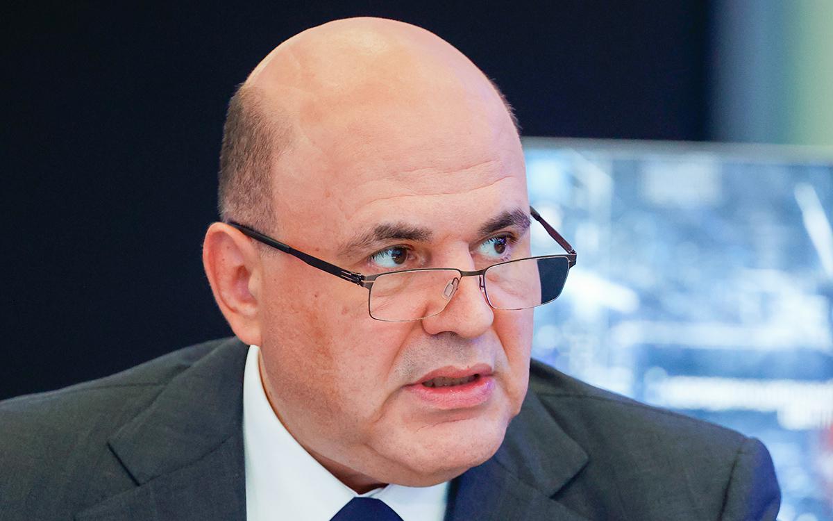 Мишустин призвал к «донастройке» финансовой системы в условиях санкций