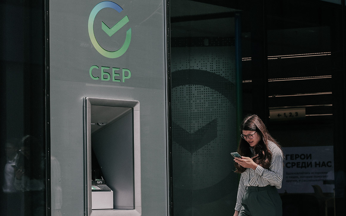 В работе сервисов Сбербанка произошел сбой