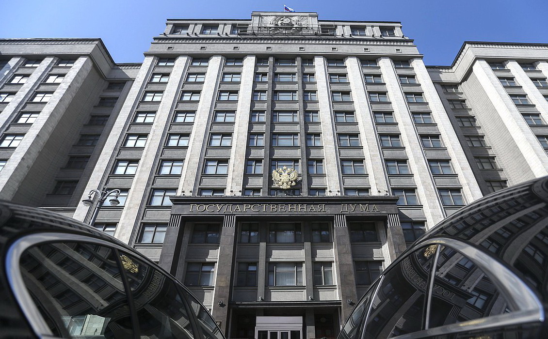 За картельный сговор усилят наказание