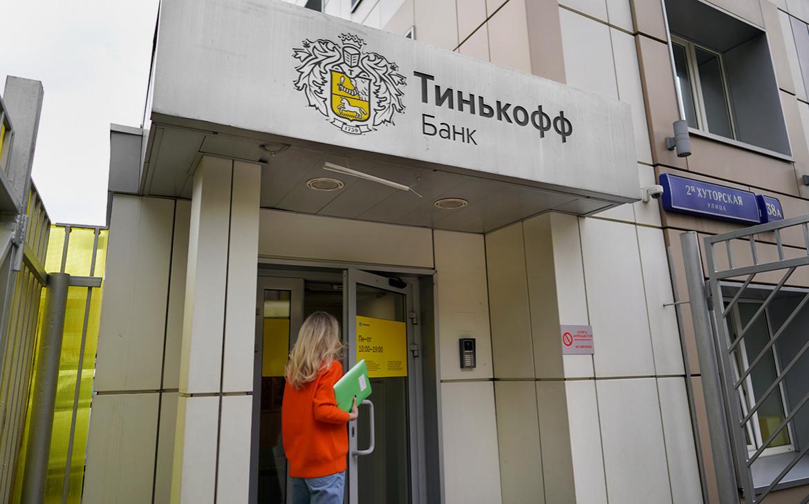 «Тинькофф» закрыл валютные SWIFT-переводы в Грузию и Белоруссию