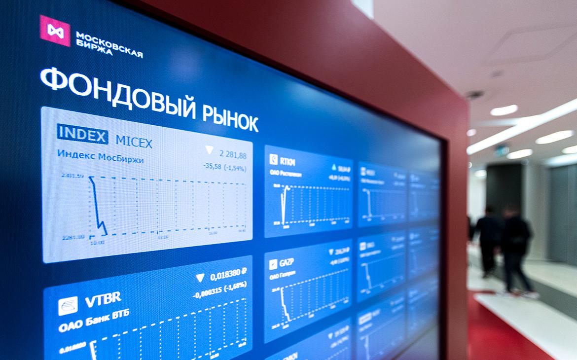 Как российский рынок акций пережил год рекордов по «индексу страха»