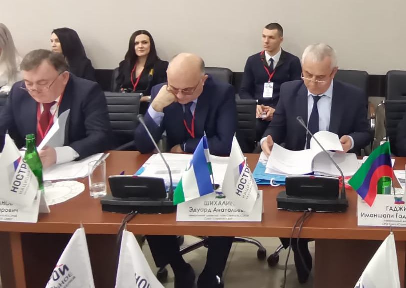 В СКФО состоялась окружная конференция строительных СРО