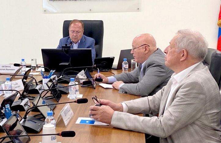 Комиссия НОПРИЗ согласилась с исключением из НРС одного из специалистов