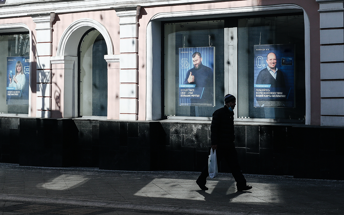 ФНС разъяснила методику расчетов налога с вкладов