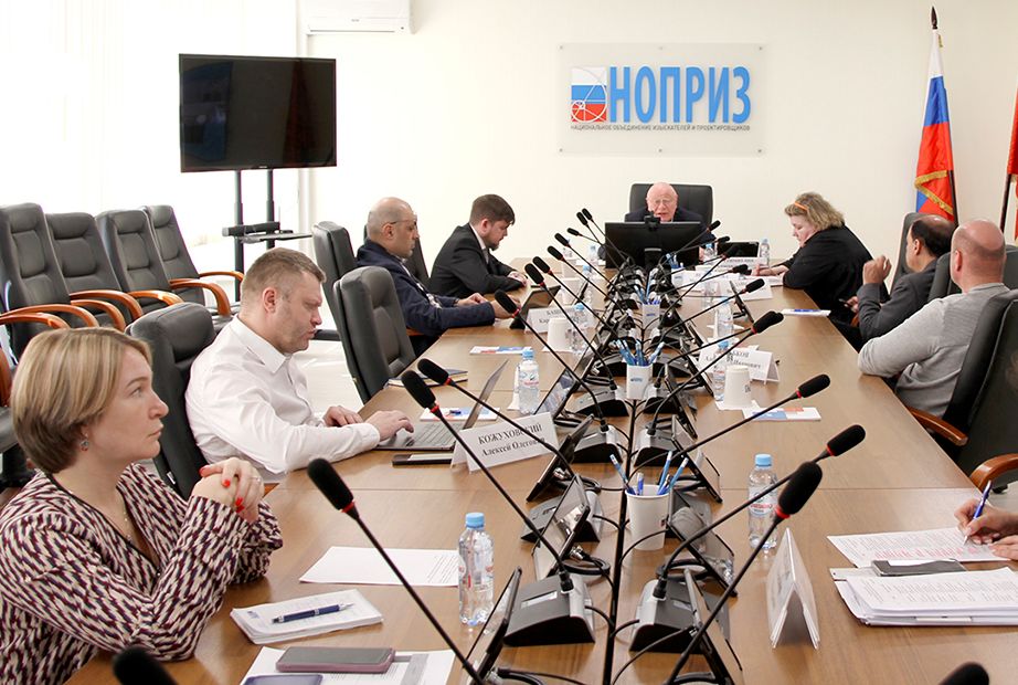 В НОПРИЗ актуализируют цифровые библиотеки