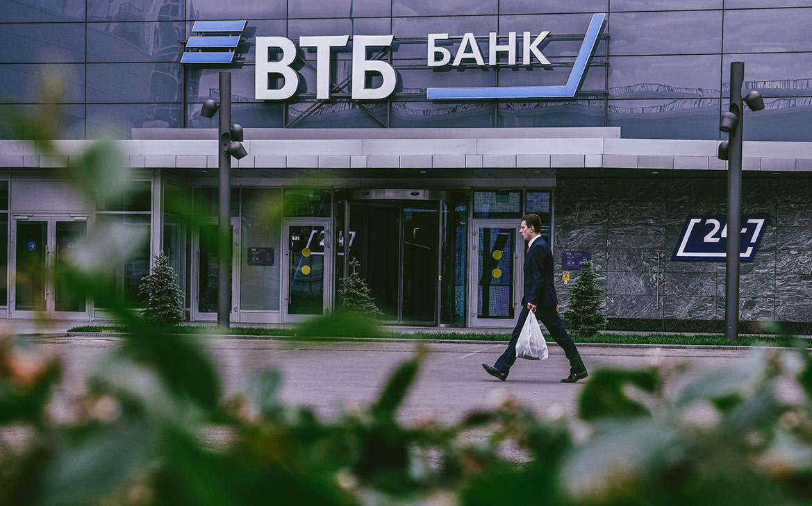 ВТБ повысил ставки по рублевым вкладам после решения ЦБ