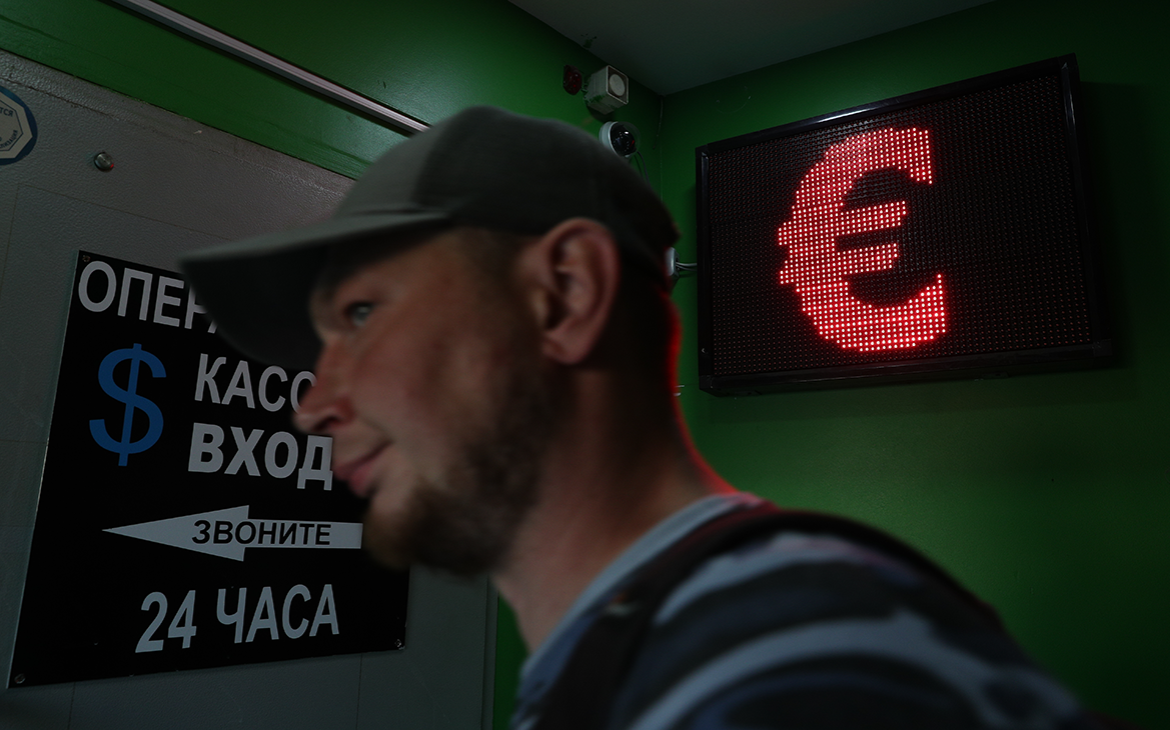 Как ЦБ будет определять официальный курс и как это повлияет на рубль