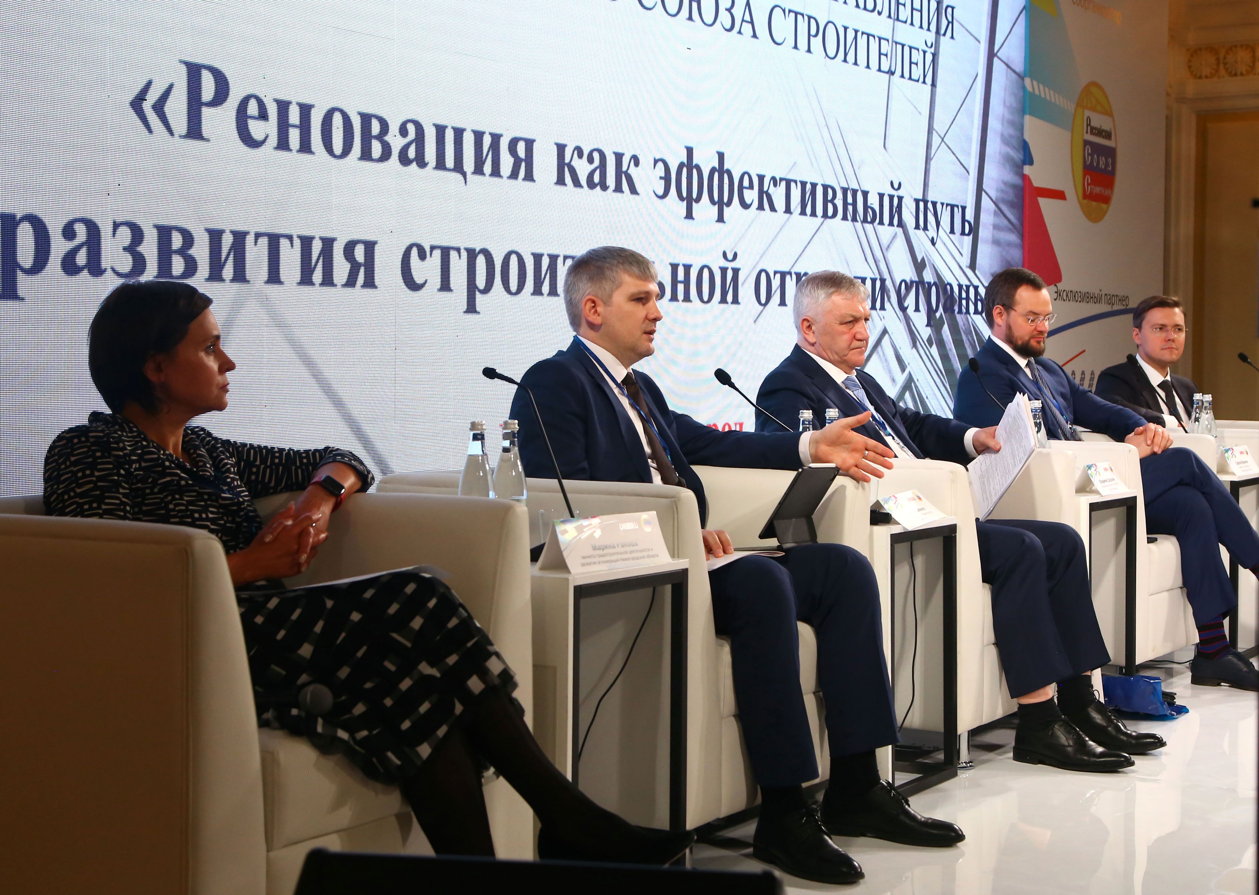 Минстрой на треть сократит перечень обязательных процедур