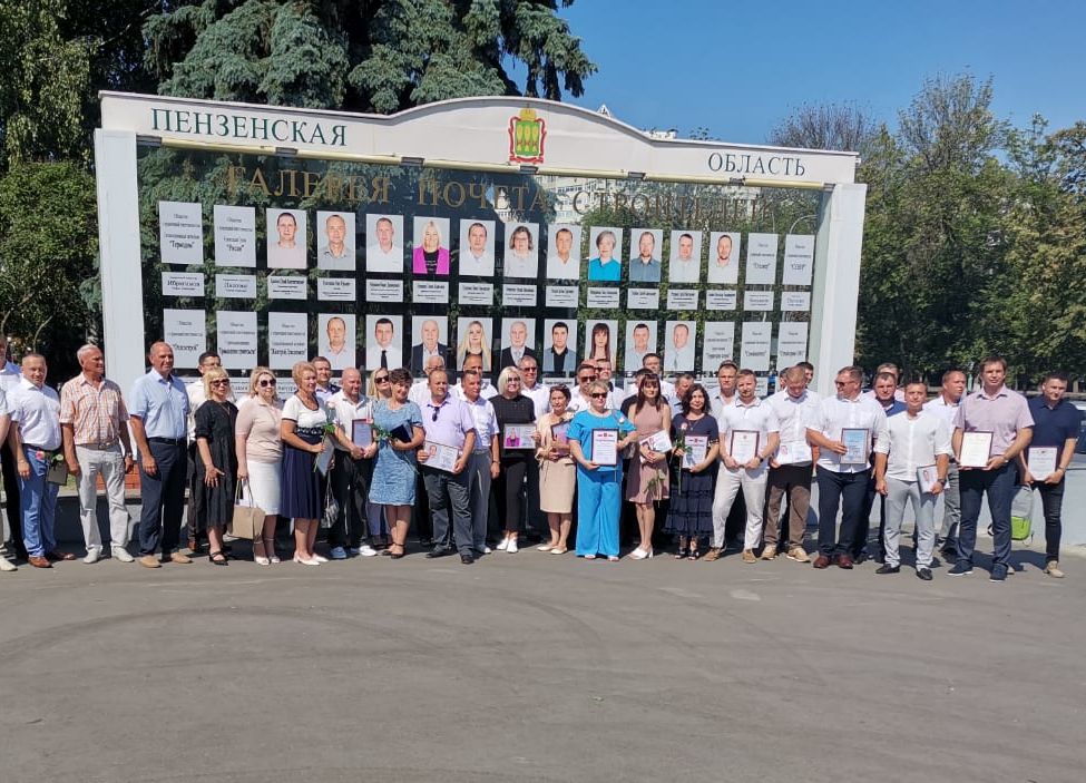 В Пензе открылась Галерея почета строителей