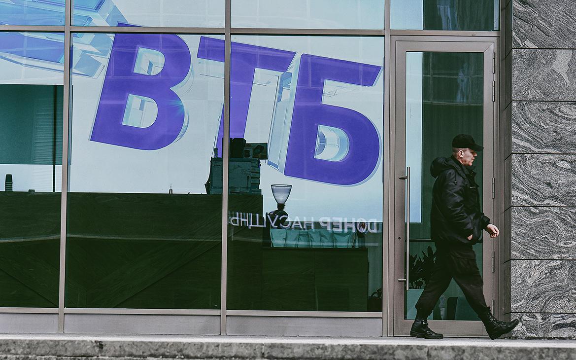 ВТБ спишет с баланса заблокированные из-за санкций активы в 2024 году