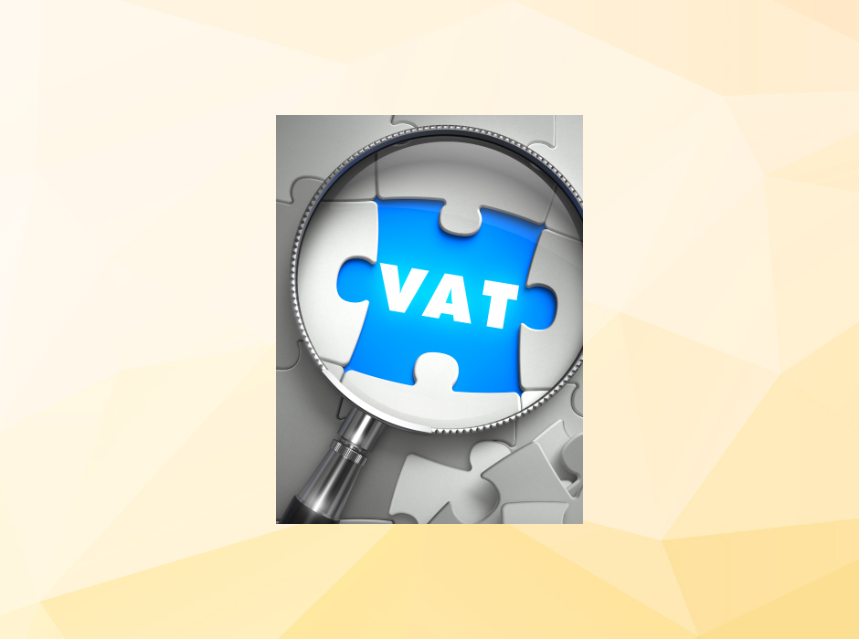 Форму декларации по НДС изменили