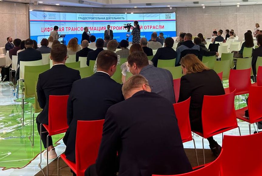 Московский строительный каталог пополнят информмоделями