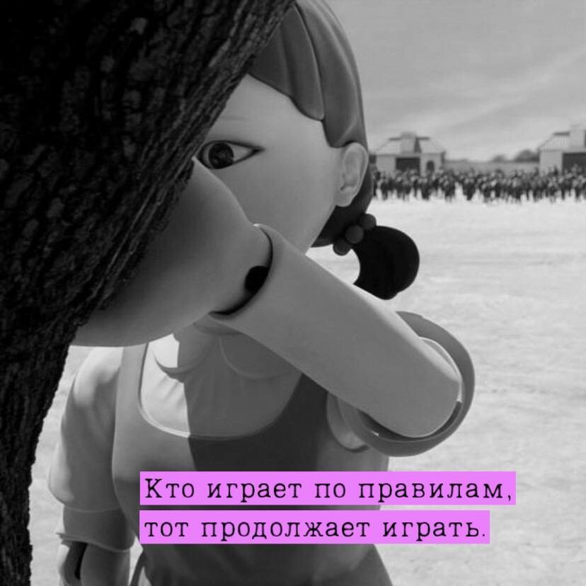 Кодекс корпоративной этики