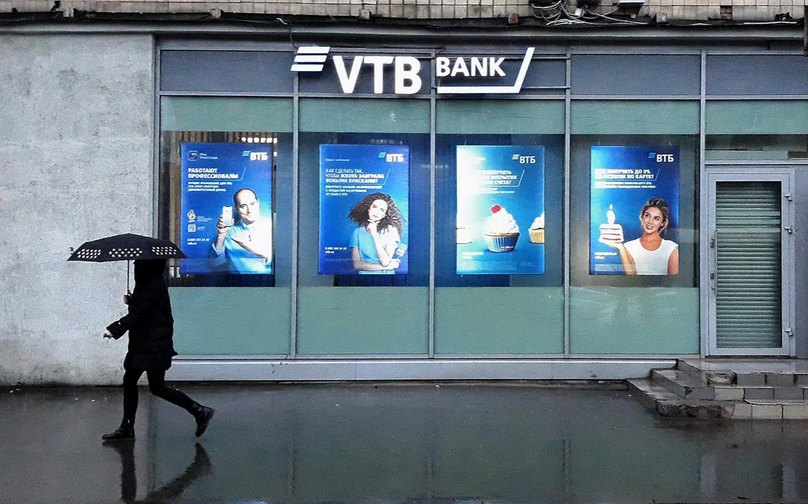 В ВТБ связали санкции США с их желанием оказать давление на партнеров