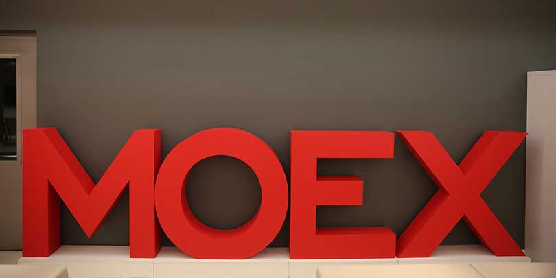 Мосбиржа сообщила о новом рекорде по объему торгов иностранными бумагами