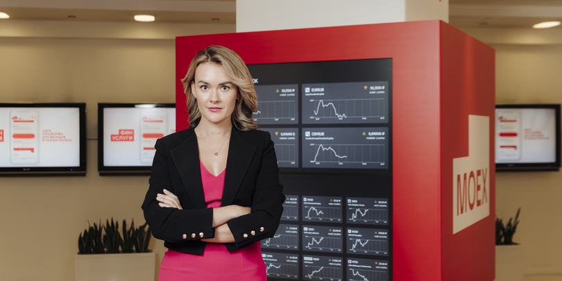 Мосбиржа предложила создать непубличный канал раскрытия данных инвесторам