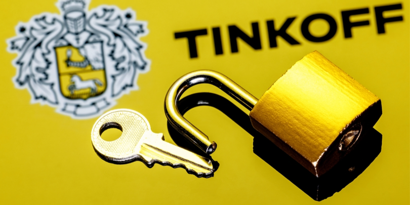 «Тинькофф Инвестиции» запустит торги замороженными активами вне биржи