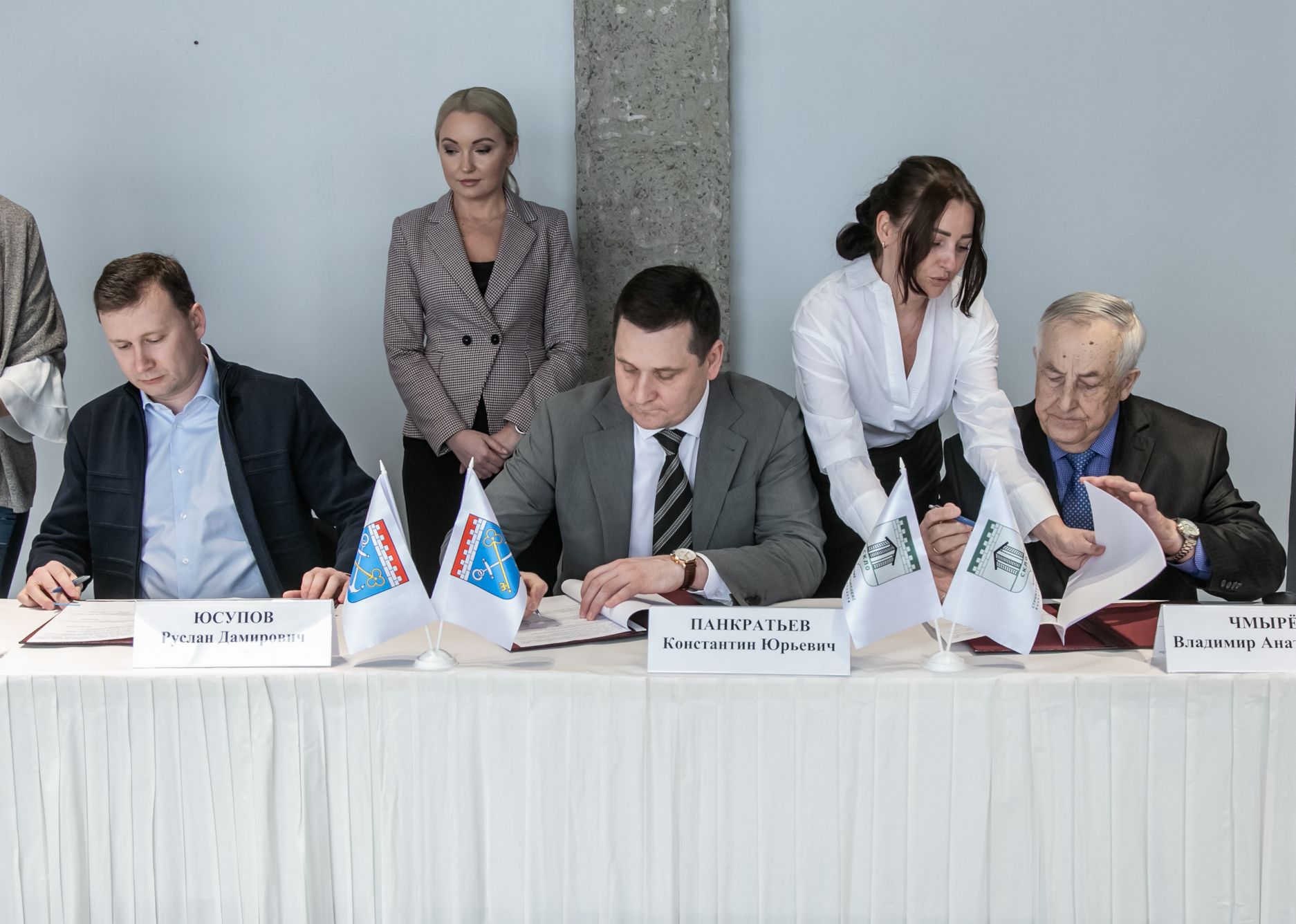 В Ленобласти прошла конференция СРО СЗФО