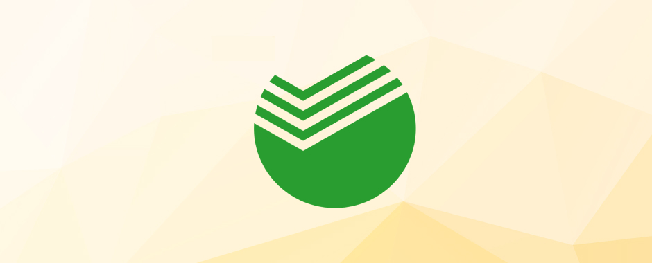 Сбербанк обогнал "Газпром" по рыночной капитализации