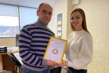 Сертификат цифровой зрелости от РСС получила первая стройкомпания