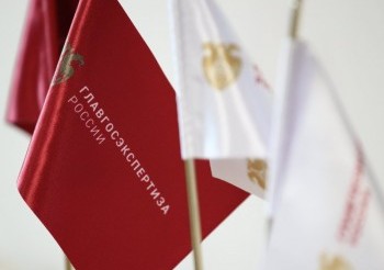 Главгосэкспертиза анонсировала новые методики применения сметных норм