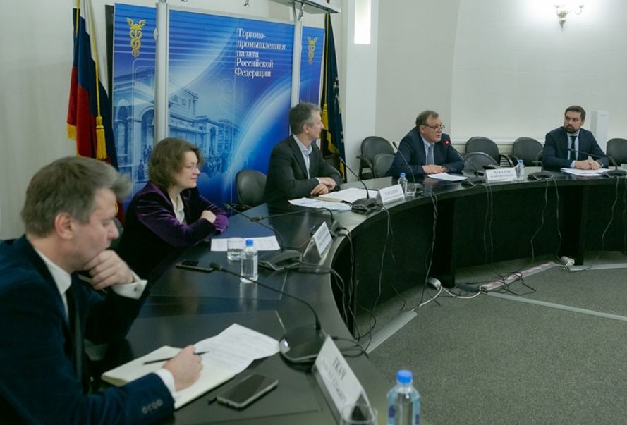 В ТПП РФ перезагрузили Совет по саморегулированию