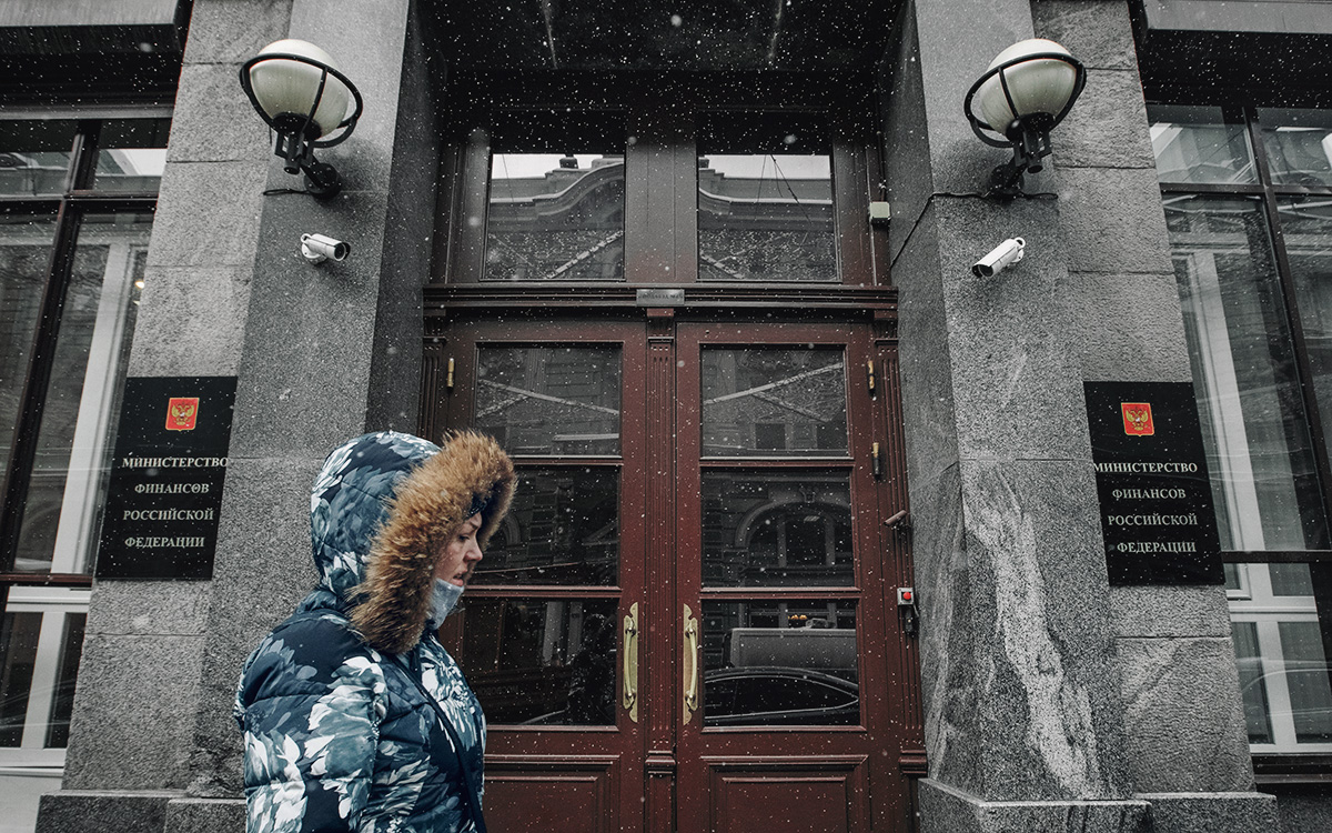 Минфин докапитализирует «Дом.РФ» за счет средств ФНБ на ₽50 млрд