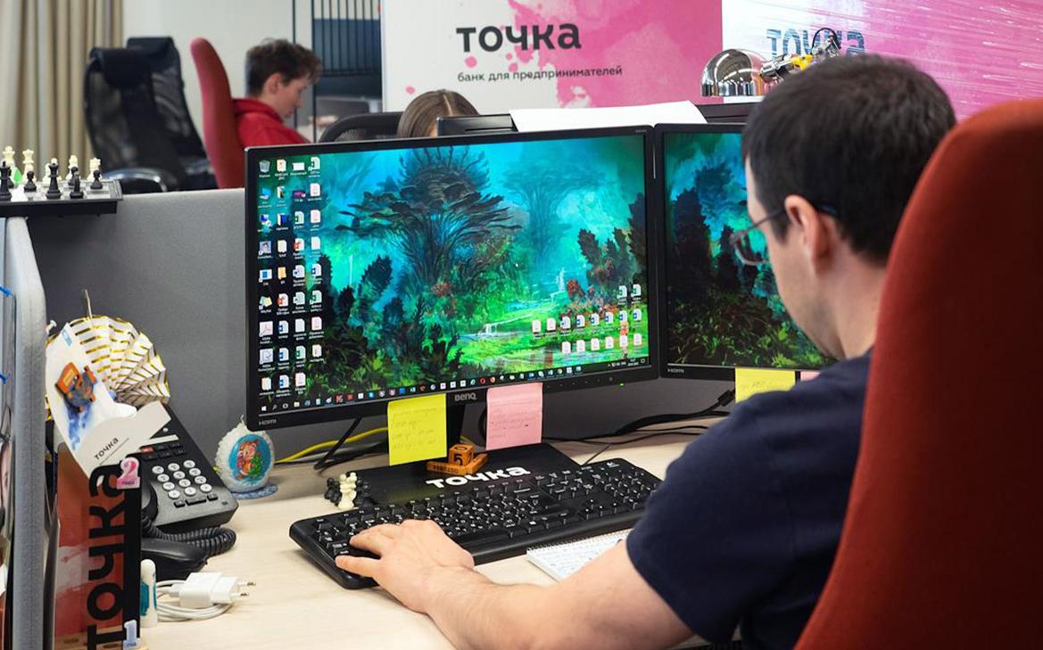 «Траст» разъяснил механизм продажи банка «Точка» на торгах