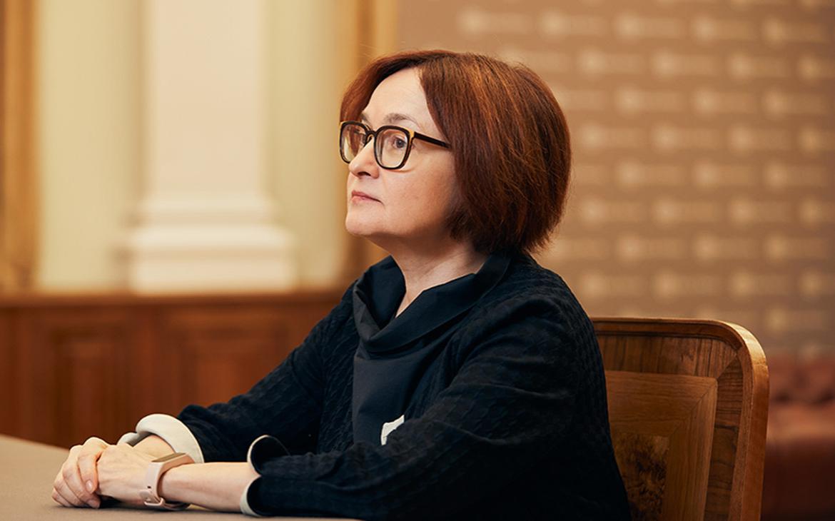 Набиуллина заявила, что будущее сегодня «как никогда туманно»