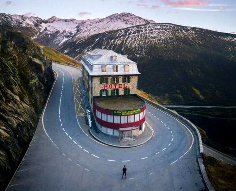 Что изменится в налогообложении недвижимости организаций буквально через неделю