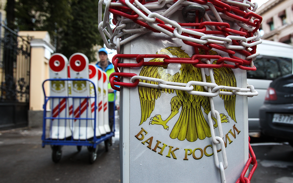 Бывшего куратора банковского надзора ЦБ объявили в розыск за растрату