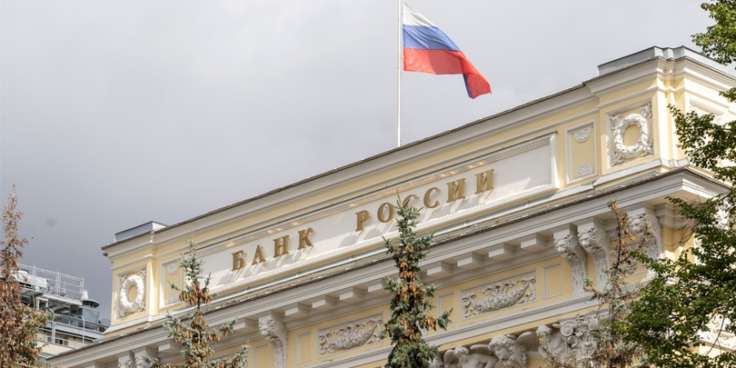 ЦБ объяснил позицию по доступу «неквалов» к бумагам «дружественных» стран