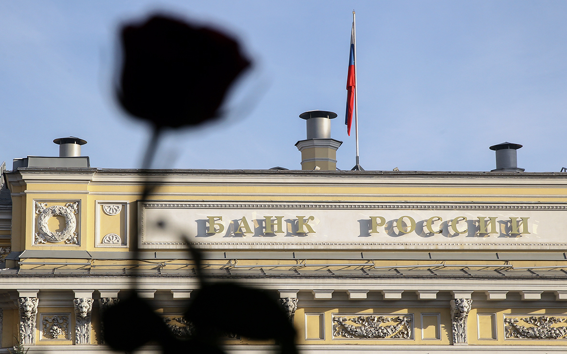 ЦБ дал банкам новые послабления на фоне угрозы санкций против себя