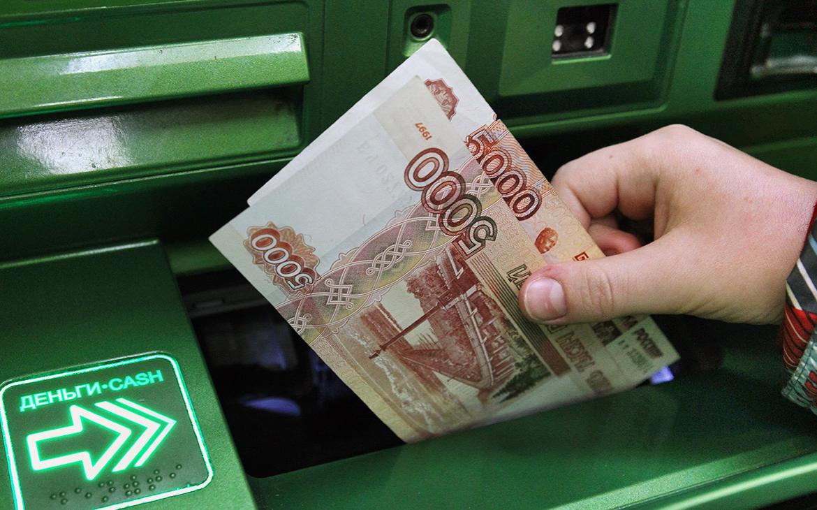 Россияне забрали из банков почти ₽500 млрд на фоне мобилизации