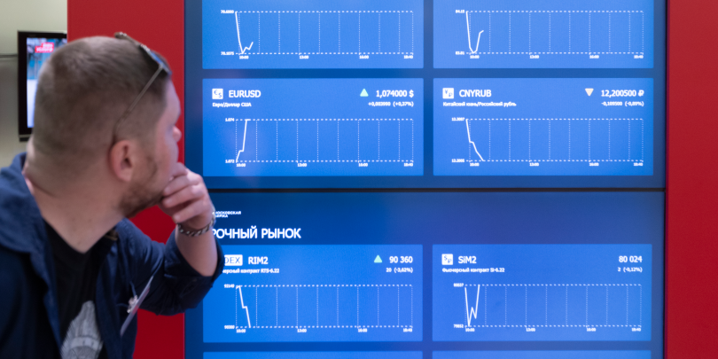 Мосбиржа призвала инвесторов к осторожности на фоне высокой волатильности