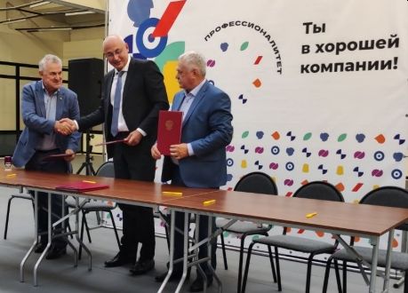 Уральская СРО инициировала создание образовательно-производственного кластера
