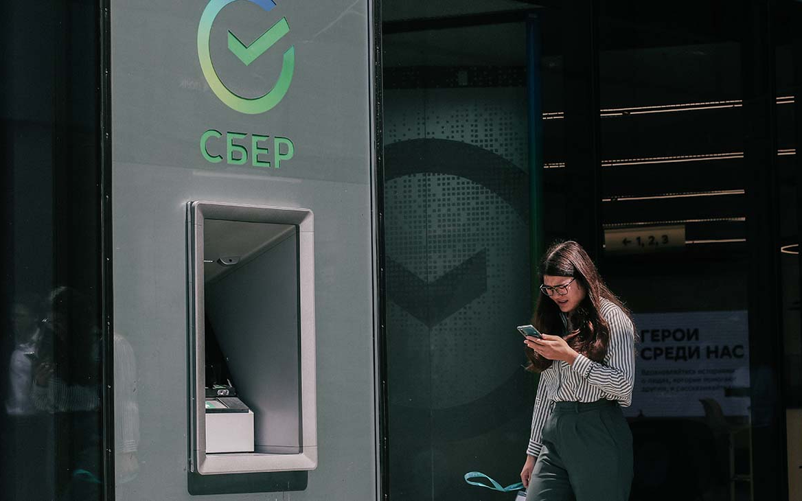 Сбербанк повысит стоимость уведомлений об операциях впервые за 20 лет