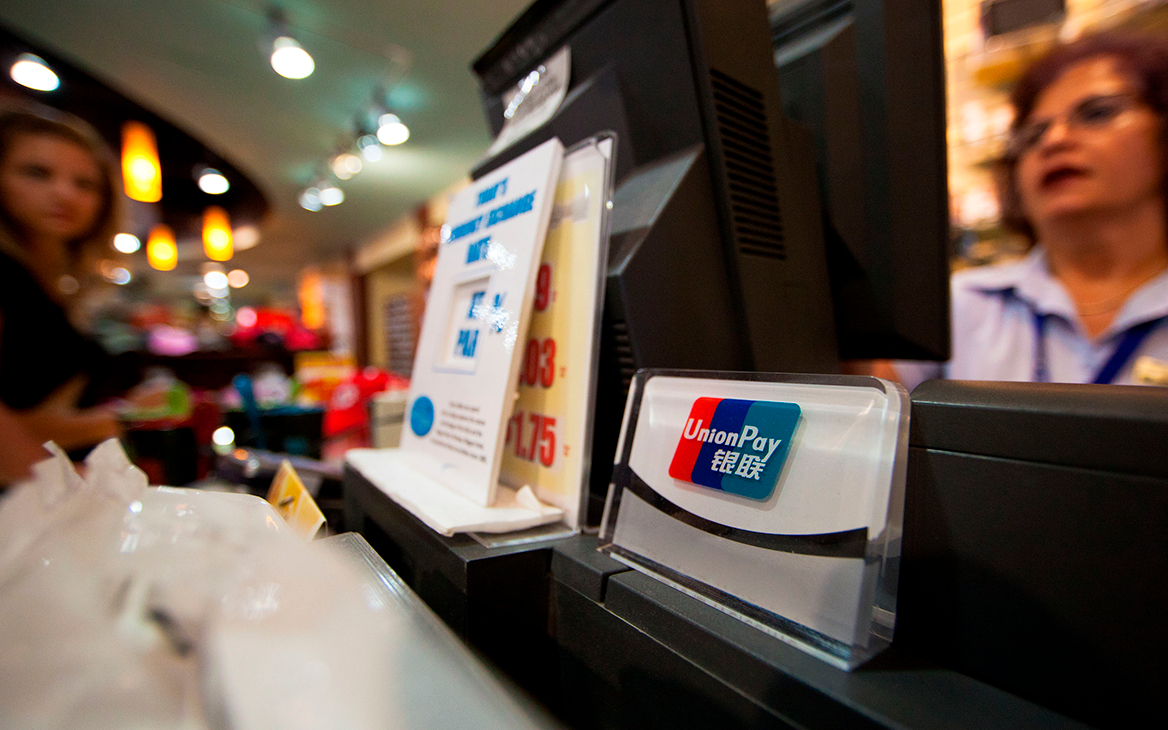 Российские подсанкционные банки не смогут выпускать карты UnionPay