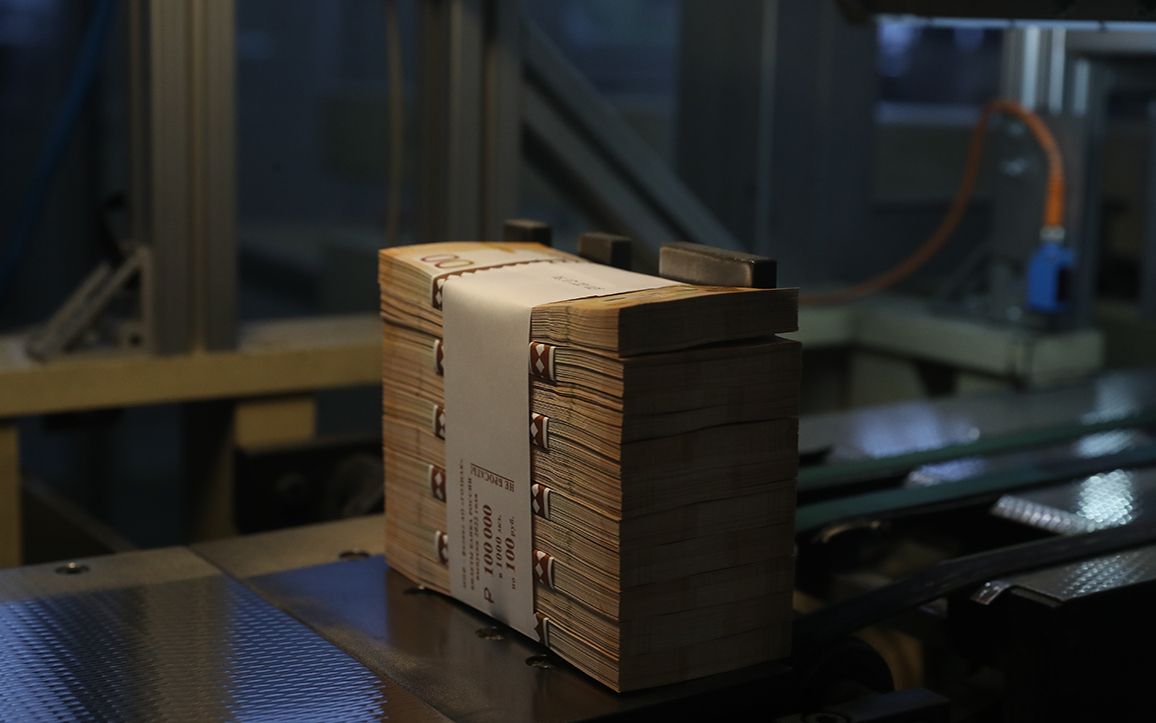 ЦБ сообщил о снижении выявления фальшивых банкнот на четверть