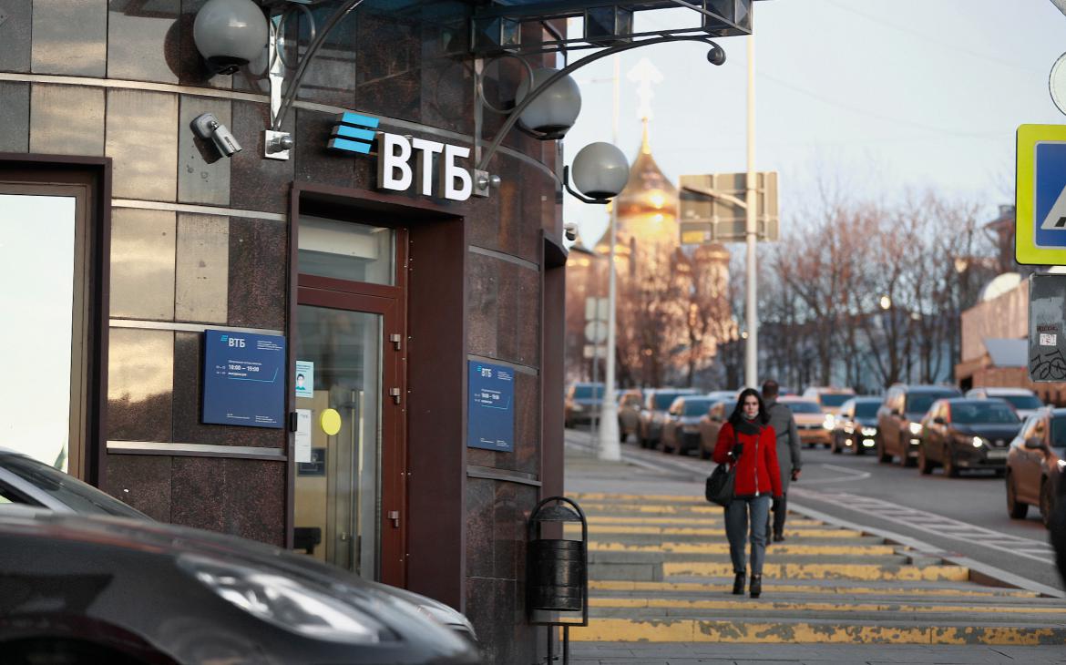 ВТБ приостановил выплаты по части «вечных» субординированных облигаций