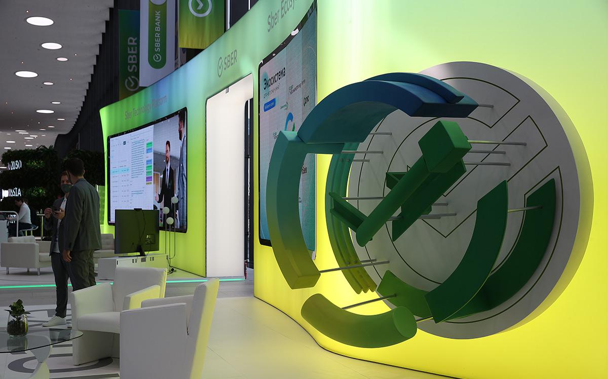 «Сбер» оценил убытки от потери и продажи «дочек» в кризис в ₽143 млрд