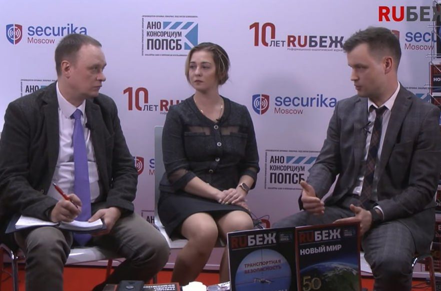 Каталог отечественных стройресурсов презентовали на Securika Moscow