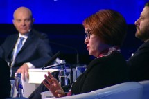 Центробанк: Программу льготной ипотеки нужно сворачивать