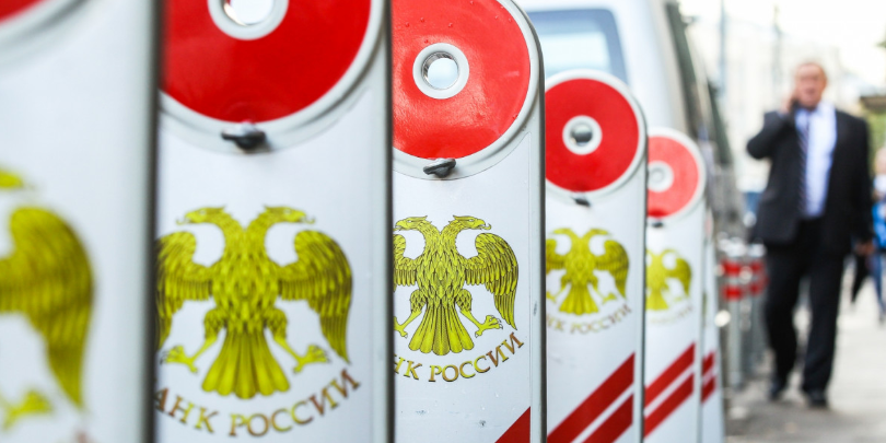 ЦБ сообщил о блокировке активов более чем у 5 млн частных инвесторов