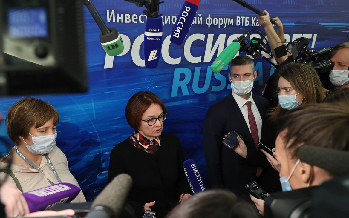 Набиуллина предложила не продлевать льготную ипотеку на новостройки