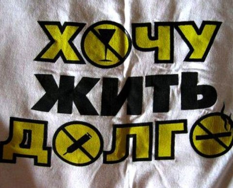 Можно ли учесть в расходах стоимость прививок, если за них платит работодатель