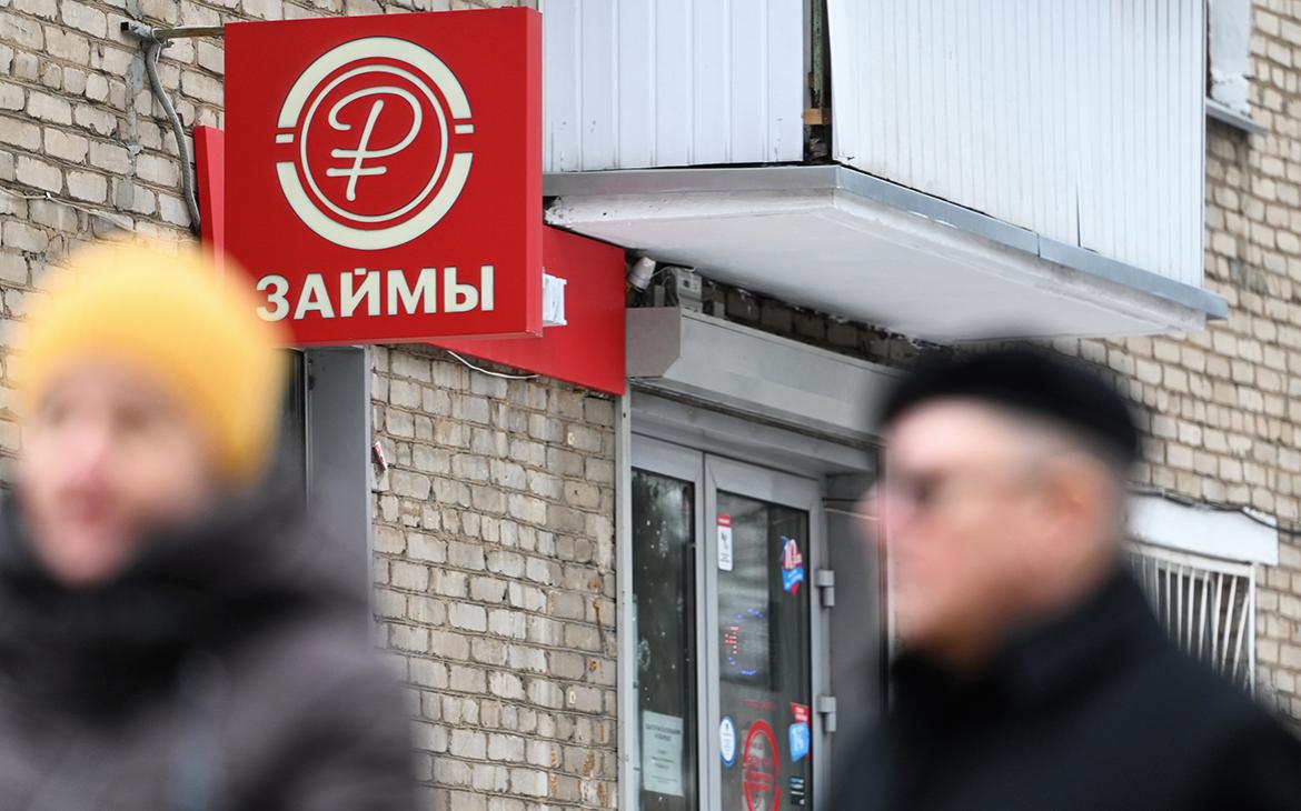 Доля просроченных микрозаймов россиян достигла максимума. Инфографика