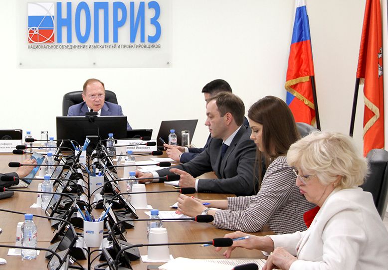 Комитет НОПРИЗ по саморегулированию внесёт предложения по ведению НРС
