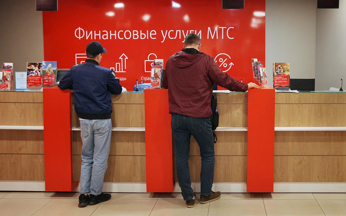 МТС-банк остановил операции по конвертации долларов для бизнеса